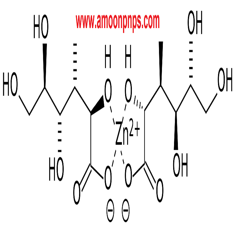 گلوکونات روی Zinc gluconate