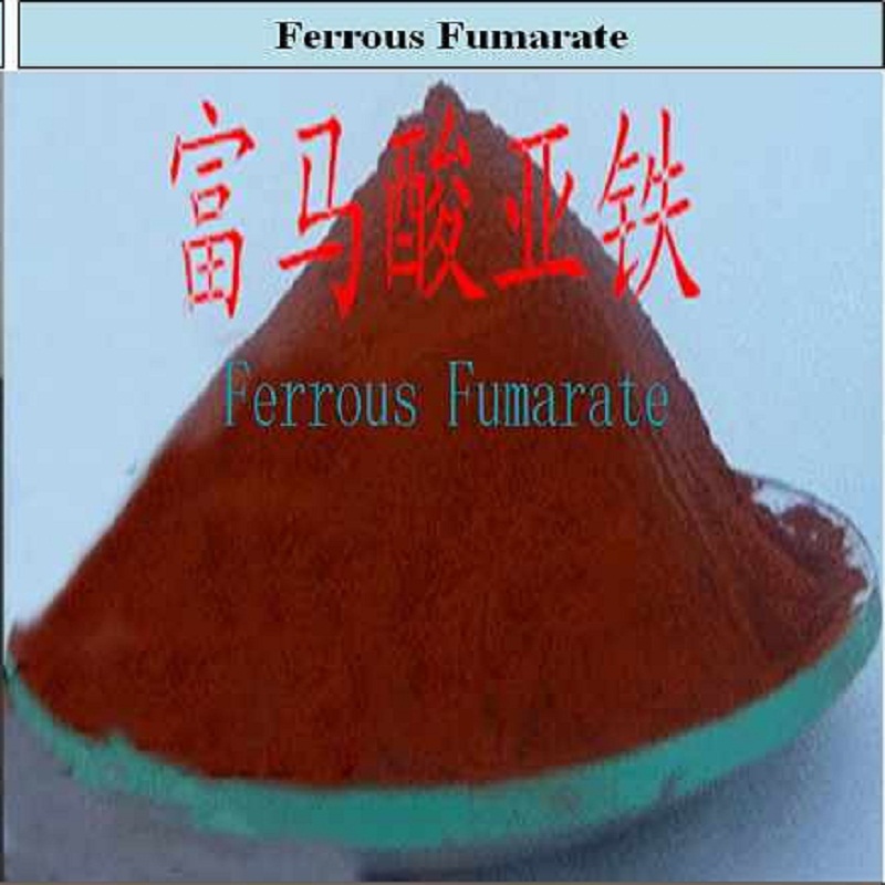 خرید و فروش پودر فومارات آهن Ferrous Fumarate