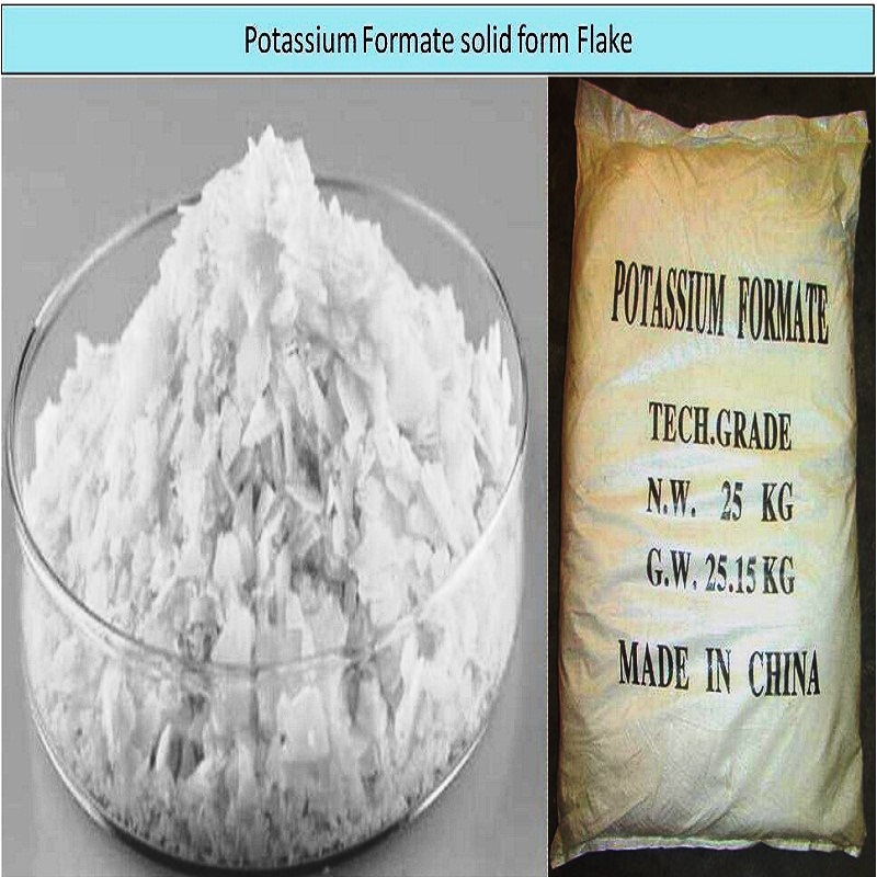 خرید و فروش پودر پتاسیم فرمات Potassium Formate